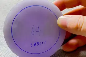 精品高种水紫罗兰手镯饼图片