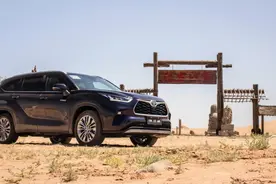 “人类高质量”7座SUV！价格不到汉兰达的一半，性价比爆棚图片