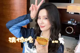 明星过中秋：肖战杨紫晒出月饼合照，赵丽颖放国风大片送祝福图片