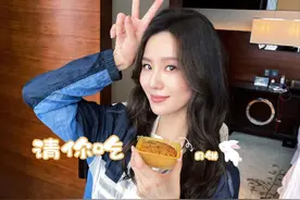 明星过中秋：肖战杨紫晒出月饼合照，赵丽颖放国风大片送祝福图片