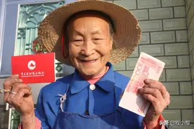 关于60岁以上的农民养老保险问题，国家近几年有没有新的政策？图片