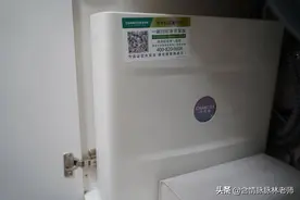 选择净水机的时候，我们需要知道哪些知识？图片