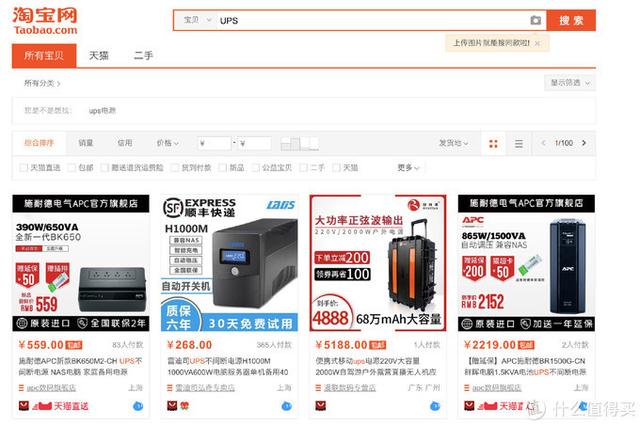 可能是最详细的游戏 笔记本电脑选购攻略（附2月份推荐机型）