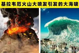 人类将来可能无法避开的6大灾难图片