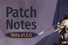 《骑马与砍杀2：霸主》6月11日 Beta e1.6.0测试版更新日志图片