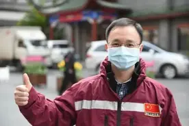独家专访周华教授：在意大利疫情最严重的伦巴第大区图片