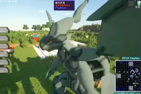 Minecraft神奇宝贝EP11番外篇百变怪能孵神兽？神兽蛋？我的世界