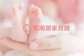 为啥孕妈的肚子大小差这么多，是胎儿发育不好？明明同样月份啊图片