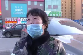 呼和浩特老人去金店调戒指 一个小时后出来 纯金戒指成了彩金戒指图片