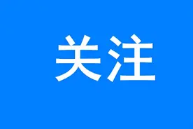 下月起，青海人可自行采集身份证照片图片