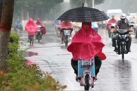 辛丑年（2021年）从五运六气角度对秋季天气多雨的分析图片