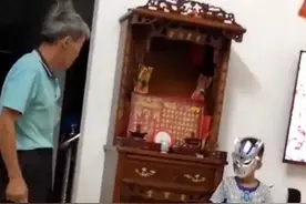 奥特曼是吧？我一根柳条治了你图片