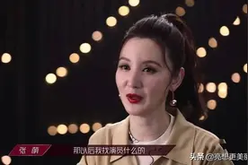 张萌：从大美人到“橡皮人”！普通人如何更科学有效的护肤变美？图片