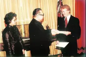 盘点中国驻美历任大使图片