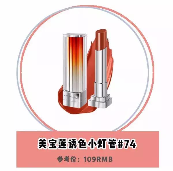 婴儿唇珠掉皮怎么办