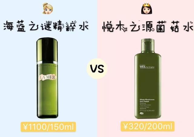 30块的MAC，100块的纪梵希！这13款大牌平替你值得拥有