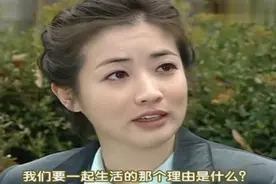 终于找到出走的怀孕老婆，帅哥一把抱住老婆，没想老婆转头就走视频封面