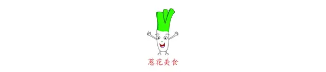 蒜蓉金针菇的家常做法（蒜蓉金针菇家常做法）
