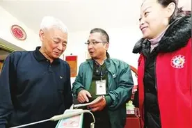 弹性供暖 暖身更暖心 ── 津城百姓享受城市发展带来的幸福感获得感图片