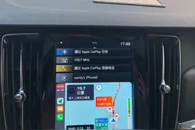 返程高峰提前！G40上海长江大桥很堵，G1503高东收费口目前畅通图片