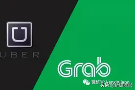 私召车Grab要涨价了图片