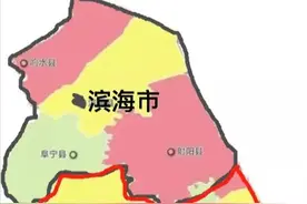 江苏第十四个地级市畅想图片