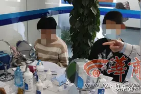 咸阳多所学校和社区医院被“围猎”学生必须做视力检查后返校图片