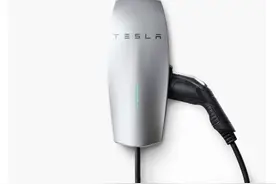 关注｜继开放超充桩后 特斯拉推出全新家用充电桩 所有电动车均可充图片