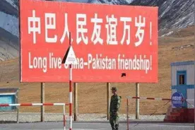 巴基斯坦陷入困境，为什么中国没有出手帮忙？背后原因让人动容图片