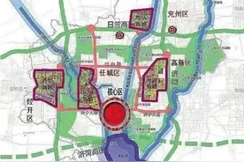 济宁市为什么要同时建四个新城？定位分别是什么？发展方向又如何图片