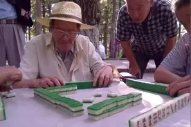 一位算老先生经验：出门打麻将老是输？5条顺口溜，牌运一级棒图片