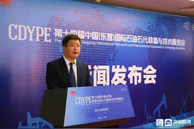 第十四届中国（东营）国际石油石化装备与技术展览会圆满闭幕图片