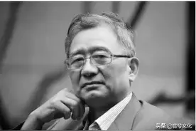 陈传席：高呼题跋图片