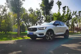 精致生活的好伙伴，试驾沃尔沃XC40图片