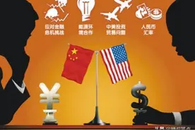 伟创力，美国法律在中国救不了你！自食其果了吧？图片