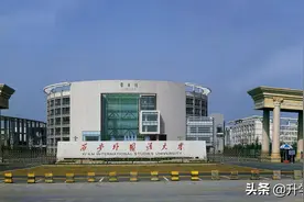 西安外国语大学介绍及专业分析图片