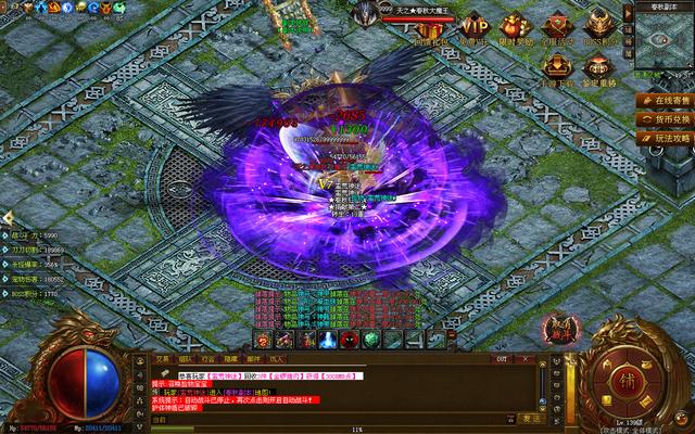 神途手游：一切靠爆，限时爆率翻倍，每日开新区，顶V上线免费领