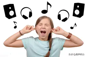 90-100分贝大概是多大的声音呢？图片