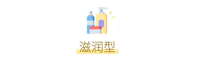 凡士林万能霜能做身体乳吗