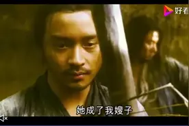 初遇不懂张国荣，如今已是剧中人，网友直呼爱恨原来只是一场空图片