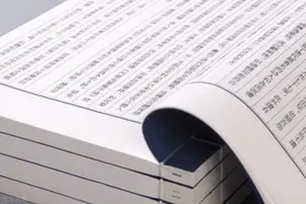 字节跳动最近一个月发生了什么？一篇文章告诉你答案图片