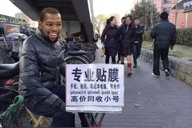 NBA球星摆摊屌图 笑死我了图片