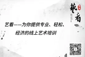 6岁女孩全网轰动，周杰伦本尊点赞，她做了什么？图片