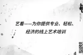 6岁女孩全网轰动，周杰伦本尊点赞，她做了什么？图片