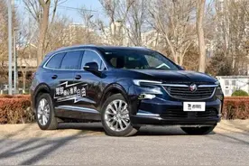 性价比高的中大型SUV别克昂科旗图片