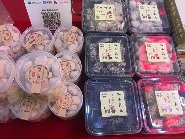 逛大展｜粮油腊味一站购齐，助你打造“食全食美”年夜饭~