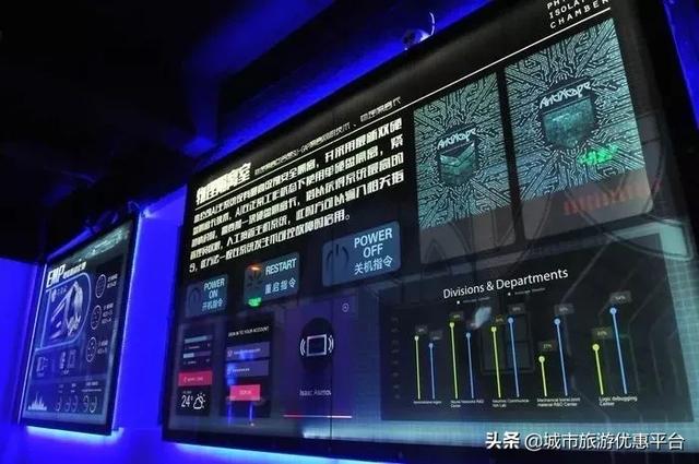 一秒入戏！密室、剧本杀，烧脑+推理，等着你来挑战