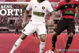 国服强力精选top10！实况21赛季已推出的十大最佳可兑换精选图片