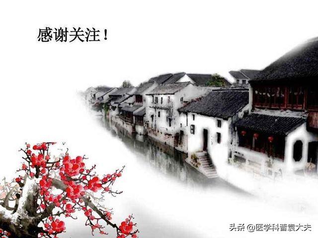 被查出转氨酶升高慌了吗？听听医生怎么说