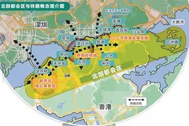 深港共建双城都市圈！将延东铁至罗湖，拟建“西轨”通前海图片